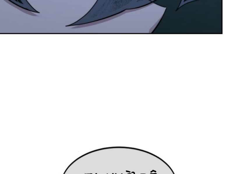 Hoa Sơn Tái Xuất Chapter 46 - Trang 2