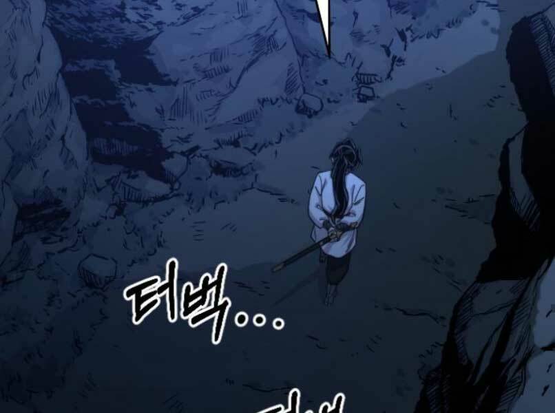 Hoa Sơn Tái Xuất Chapter 46 - Trang 2