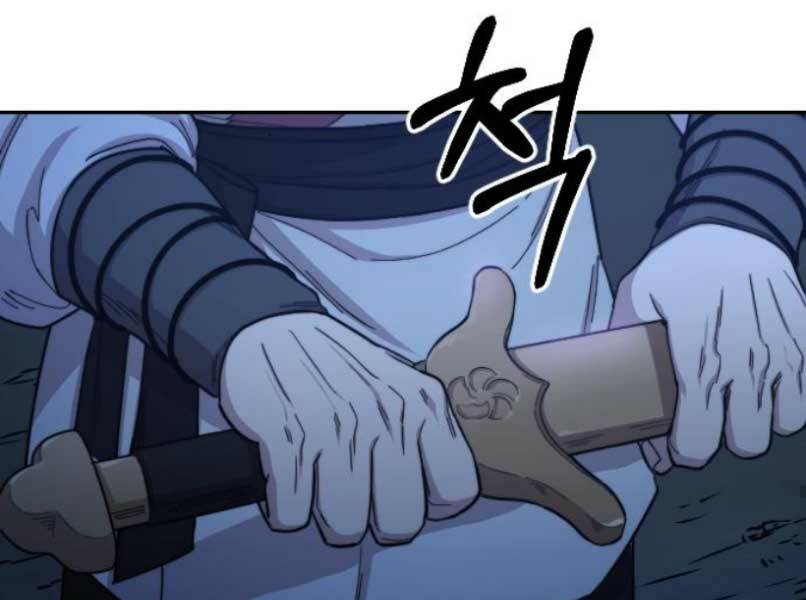 Hoa Sơn Tái Xuất Chapter 46 - Trang 2