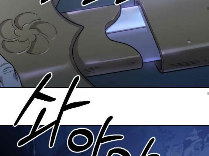 Hoa Sơn Tái Xuất Chapter 46 - Trang 2