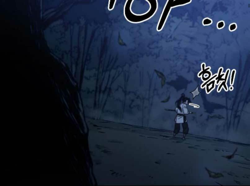 Hoa Sơn Tái Xuất Chapter 46 - Trang 2