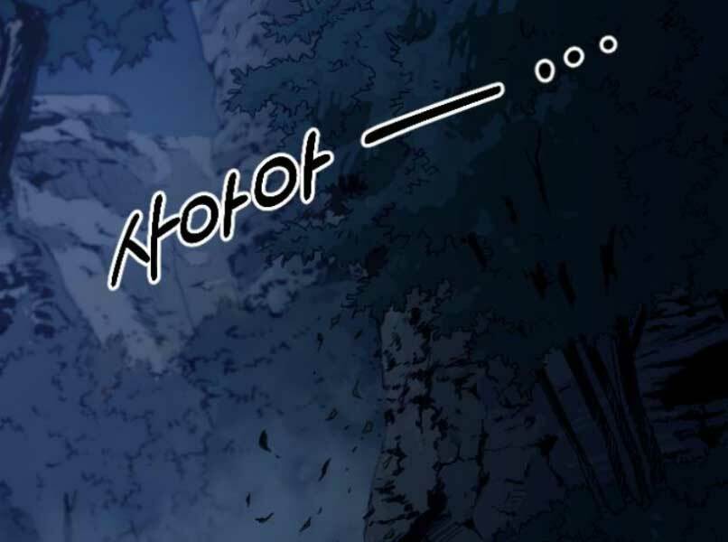 Hoa Sơn Tái Xuất Chapter 46 - Trang 2
