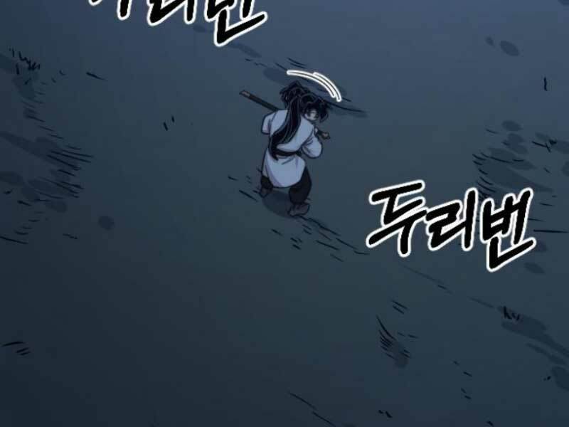 Hoa Sơn Tái Xuất Chapter 46 - Trang 2
