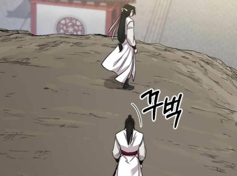 Hoa Sơn Tái Xuất Chapter 46 - Trang 2
