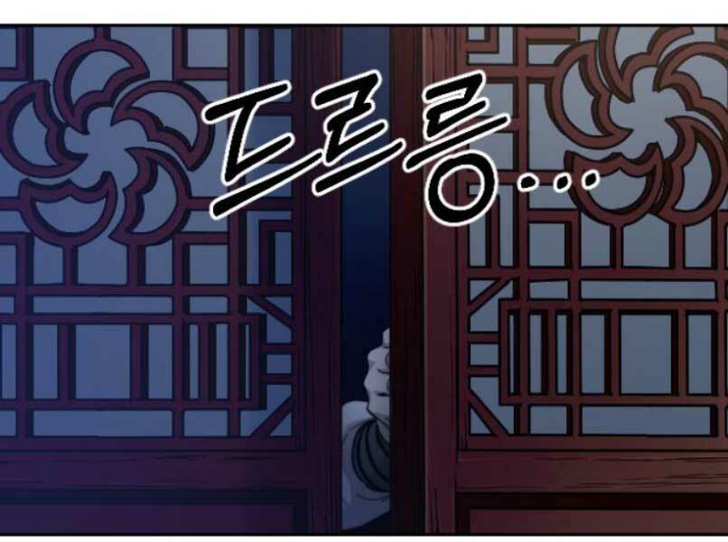 Hoa Sơn Tái Xuất Chapter 46 - Trang 2