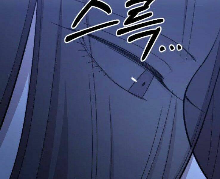 Hoa Sơn Tái Xuất Chapter 50.5 - Trang 2