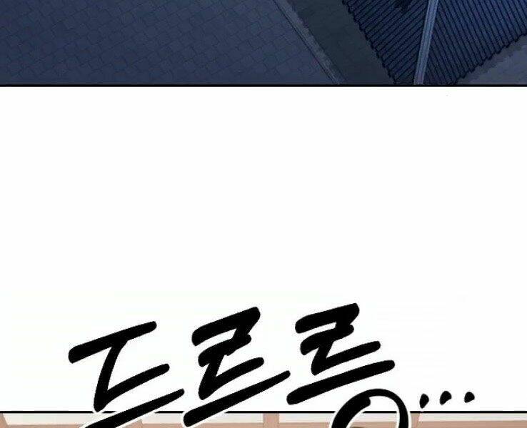 Hoa Sơn Tái Xuất Chapter 50.5 - Trang 2