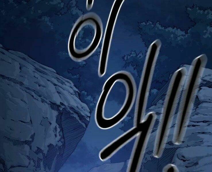 Hoa Sơn Tái Xuất Chapter 50 - Trang 2