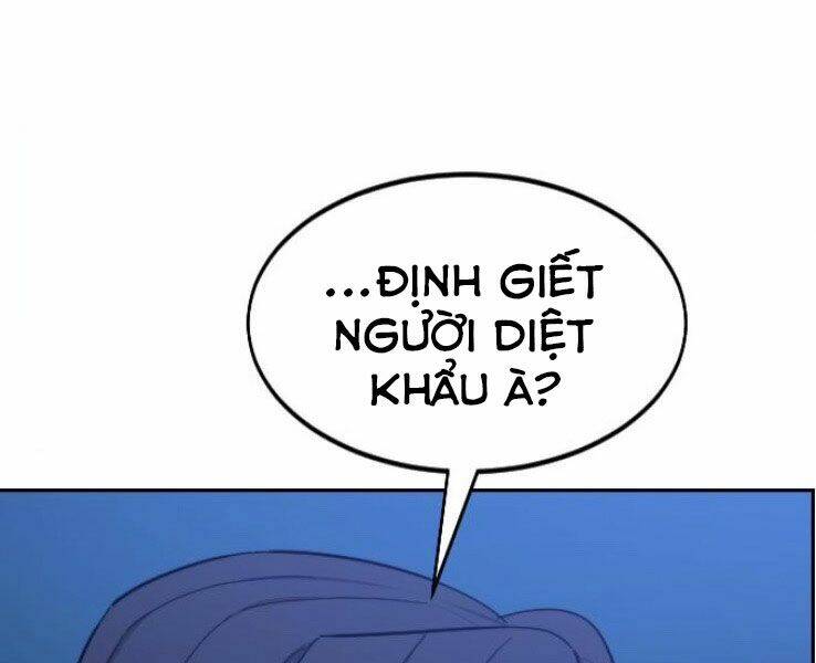 Hoa Sơn Tái Xuất Chapter 50 - Trang 2