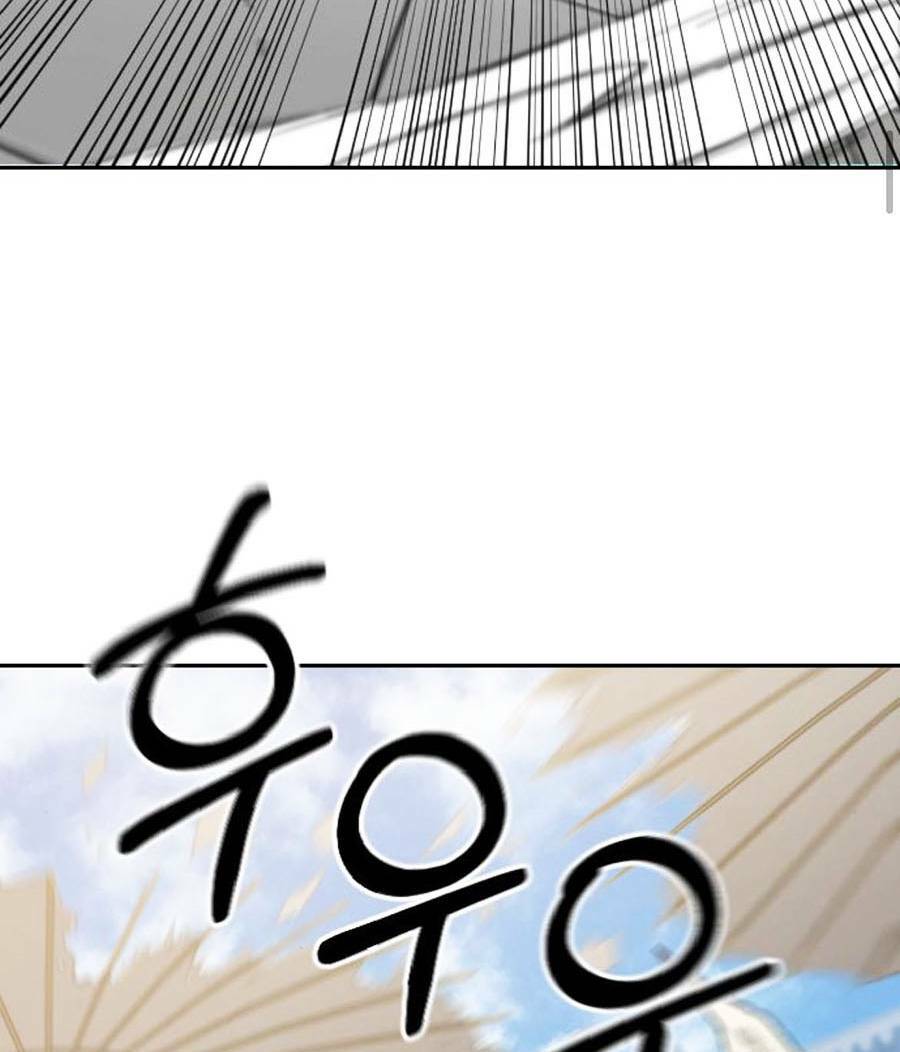 Hoa Sơn Tái Xuất Chapter 58 - Trang 2