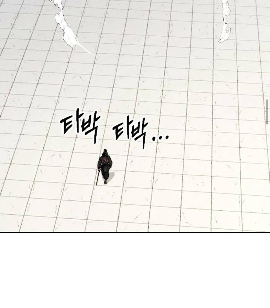 Hoa Sơn Tái Xuất Chapter 61 - Trang 2