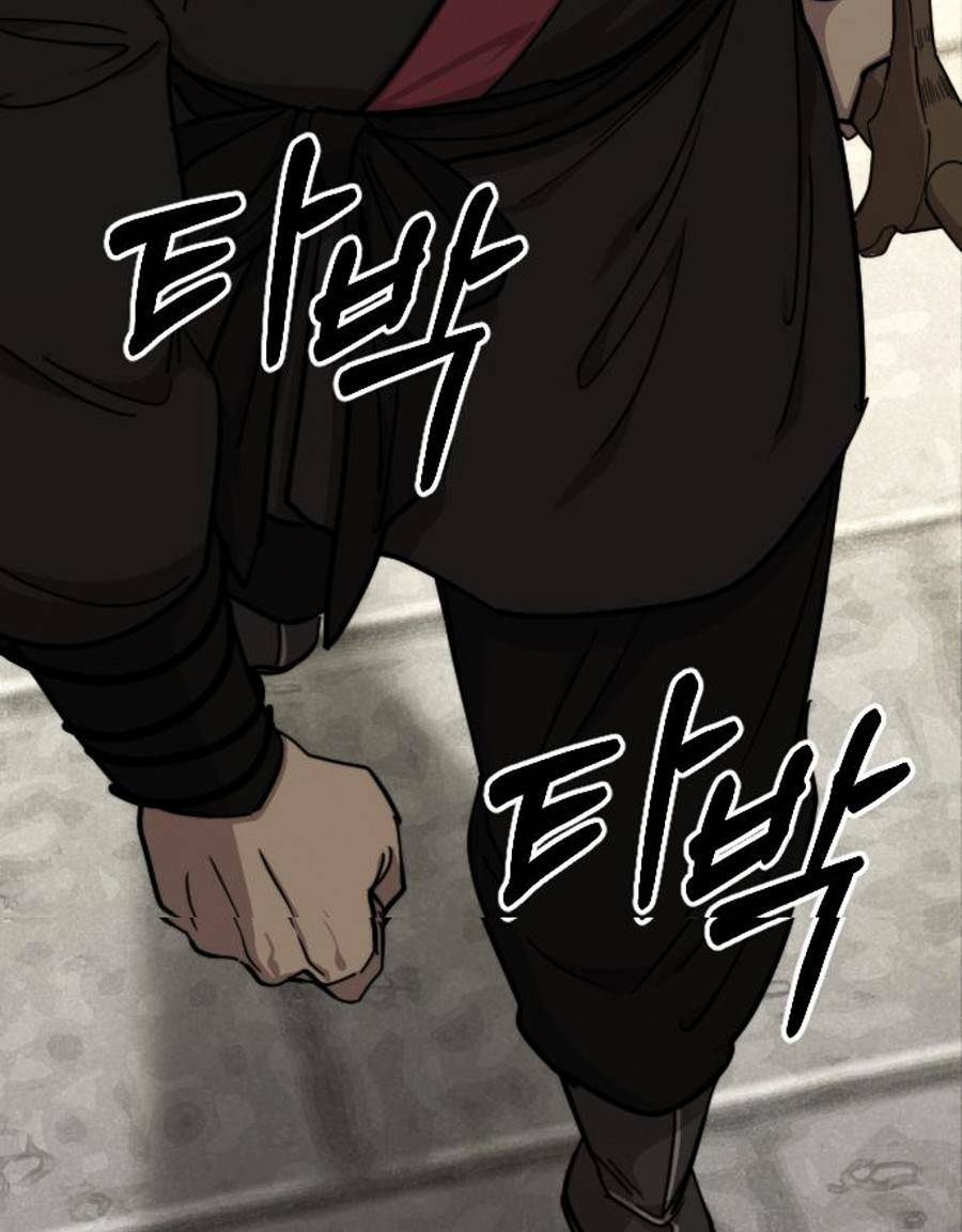 Hoa Sơn Tái Xuất Chapter 62 - Trang 2