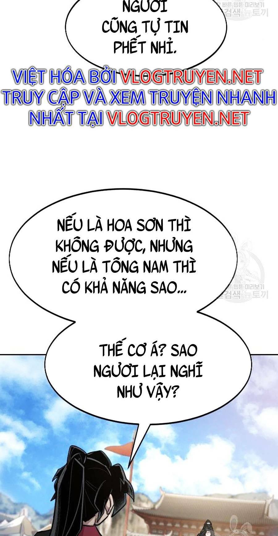 Hoa Sơn Tái Xuất Chapter 67 - Trang 2