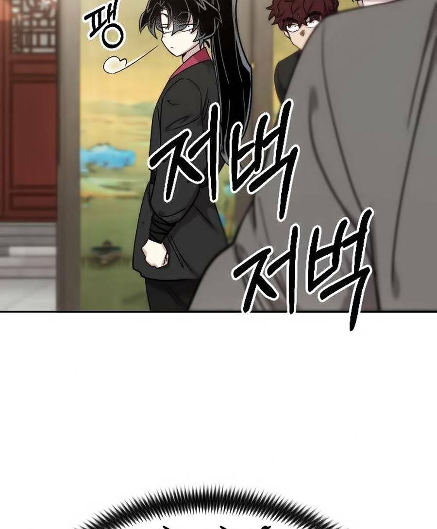 Hoa Sơn Tái Xuất Chapter 69 - Trang 2