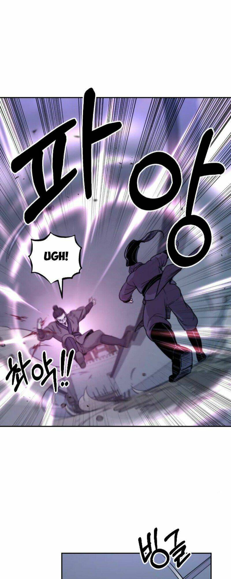 Hoa Sơn Tái Xuất Chapter 7 - Trang 2