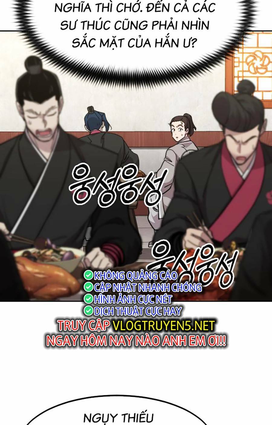 Hoa Sơn Tái Xuất Chapter 73 - Trang 2