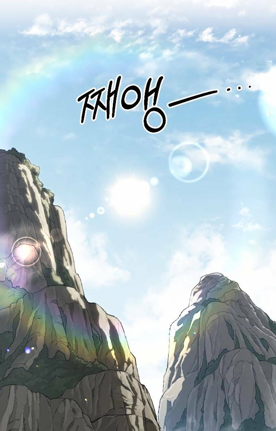 Hoa Sơn Tái Xuất Chapter 73 - Trang 2