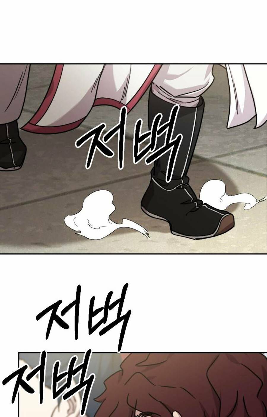 Hoa Sơn Tái Xuất Chapter 73 - Trang 2