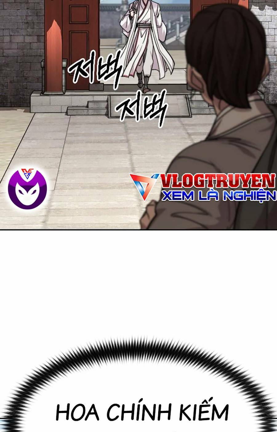 Hoa Sơn Tái Xuất Chapter 73 - Trang 2