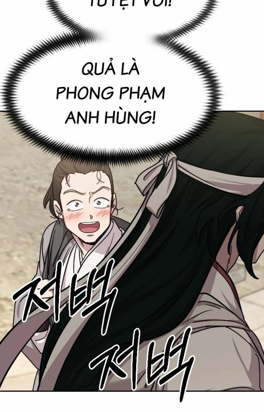 Hoa Sơn Tái Xuất Chapter 73 - Trang 2