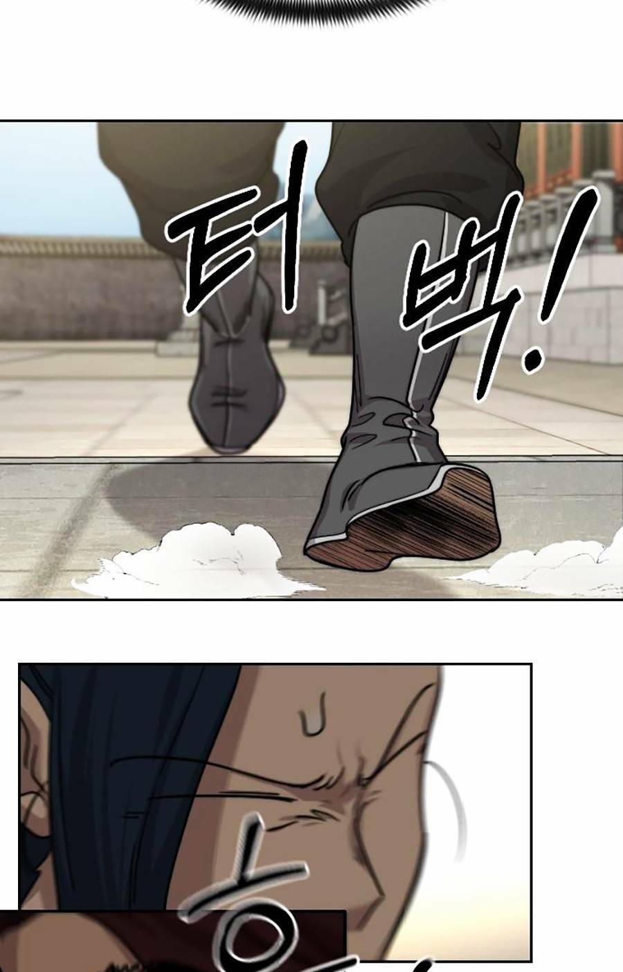 Hoa Sơn Tái Xuất Chapter 73 - Trang 2