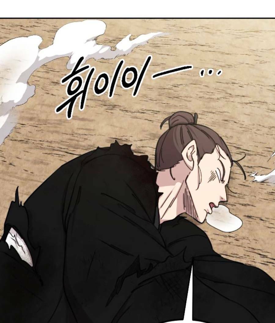 Hoa Sơn Tái Xuất Chapter 78 - Trang 2