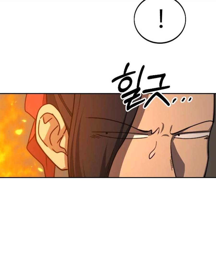 Hoa Sơn Tái Xuất Chapter 78 - Trang 2