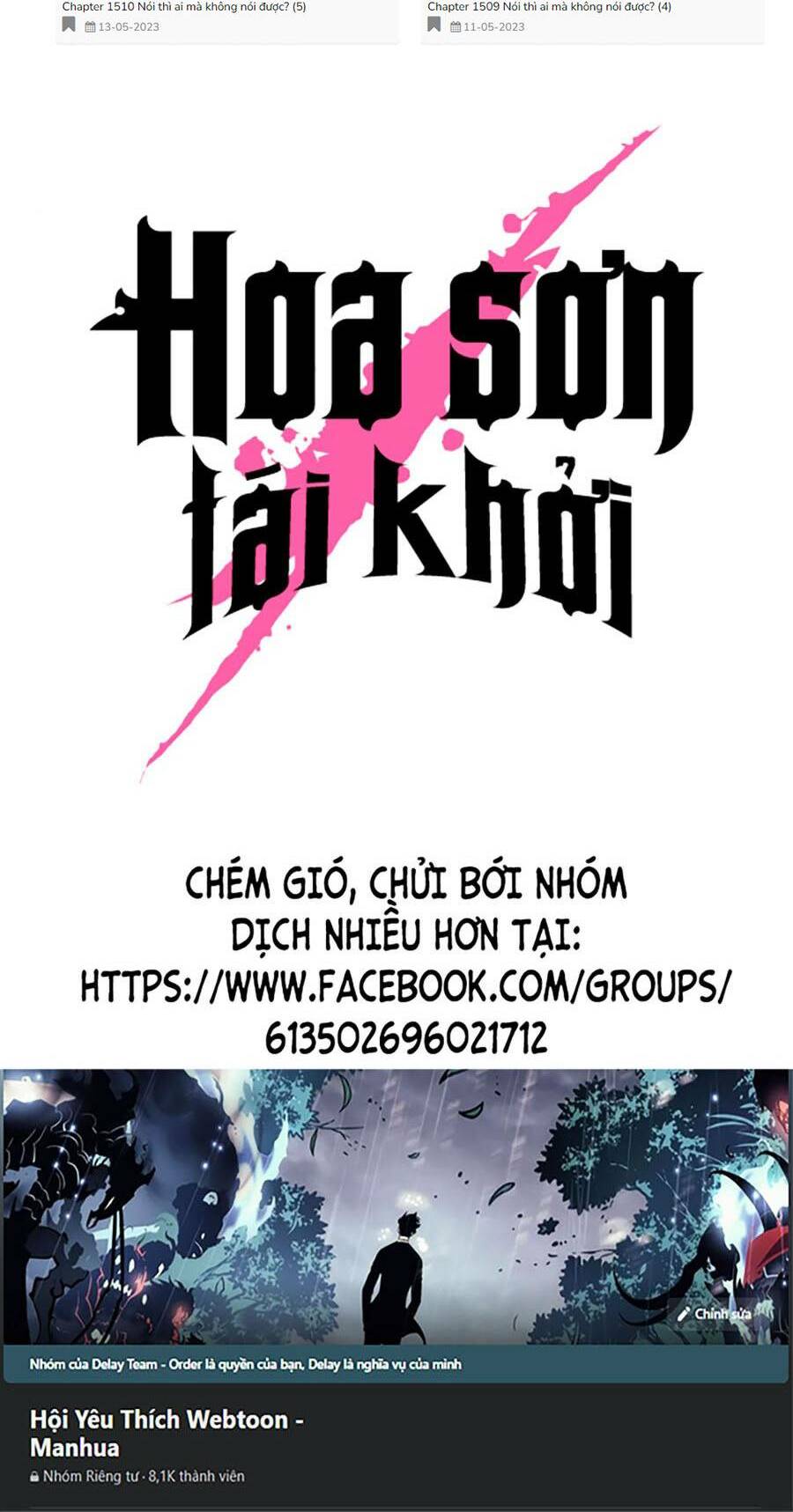 Hoa Sơn Tái Xuất Chapter 82 - Trang 2