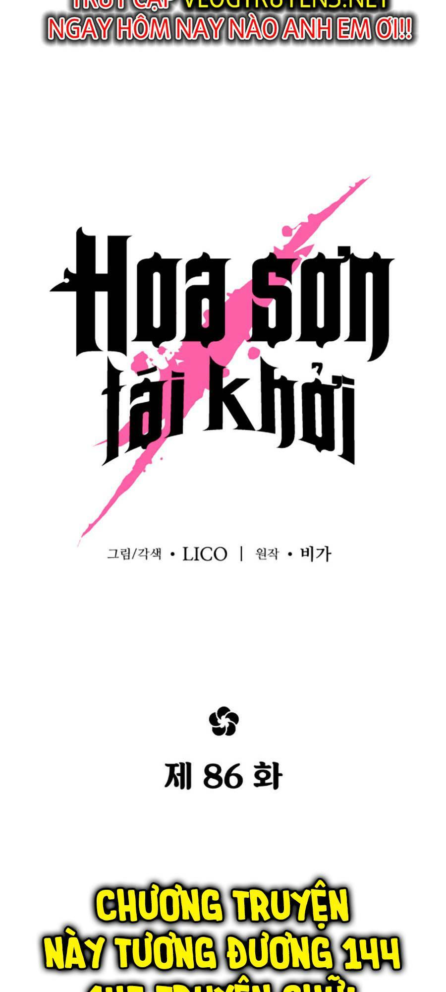 Hoa Sơn Tái Xuất Chapter 86 - Trang 2