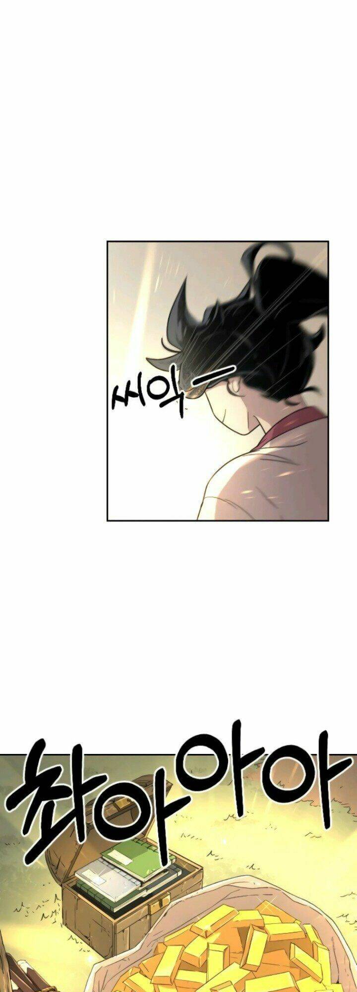 Hoa Sơn Tái Xuất Chapter 9 - Trang 2