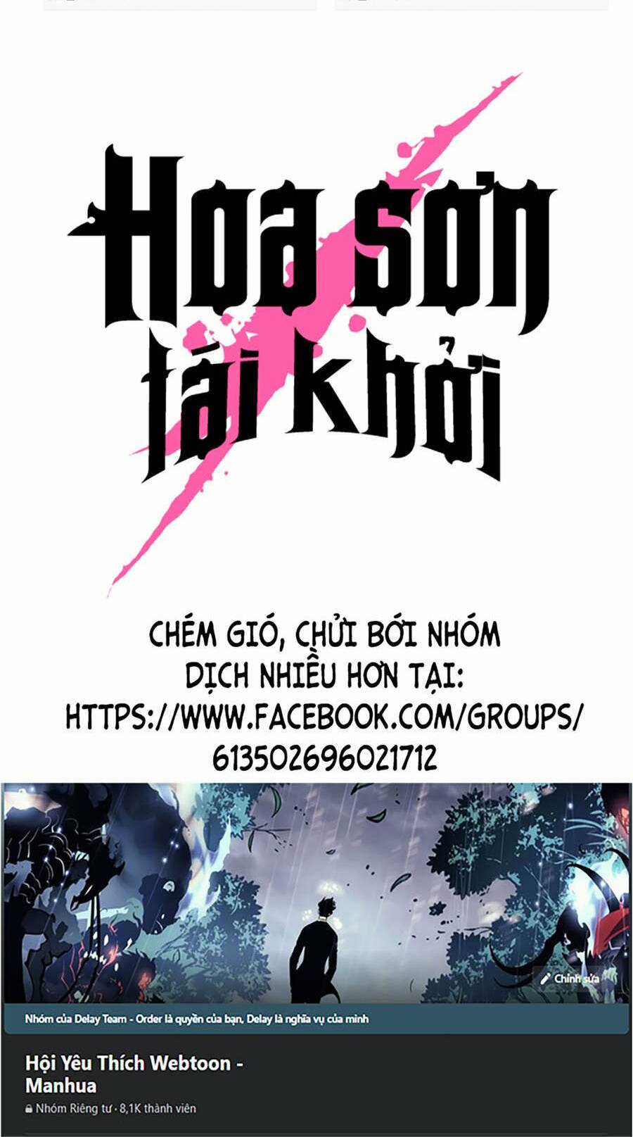 Hoa Sơn Tái Xuất Chapter 97 - Trang 2