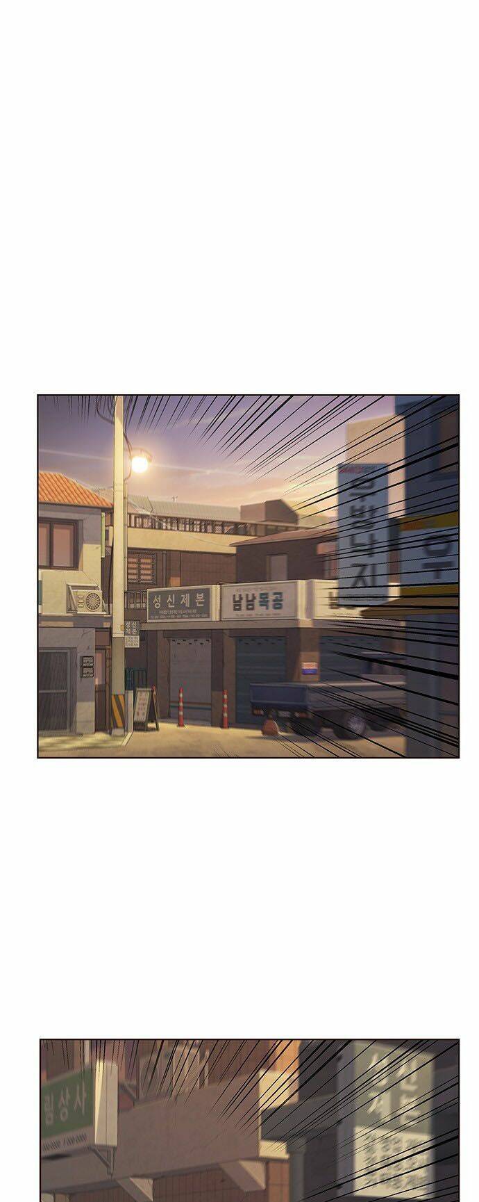 Hoá Thân Thành Mèo – Eleceed Chapter 12 - Trang 2