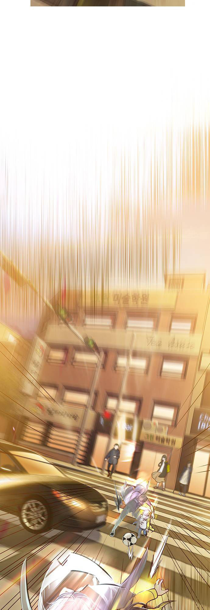 Hoá Thân Thành Mèo Chapter 1 - Trang 2