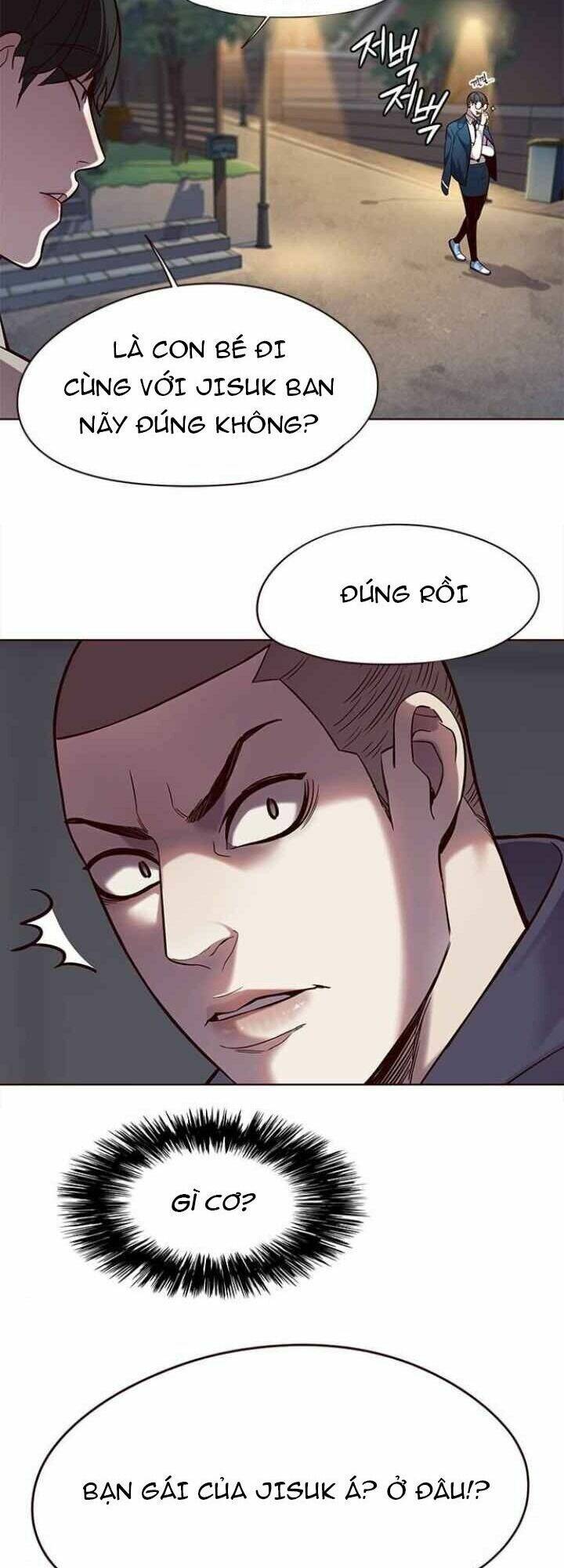 Hoá Thân Thành Mèo Chapter 101 - Trang 2