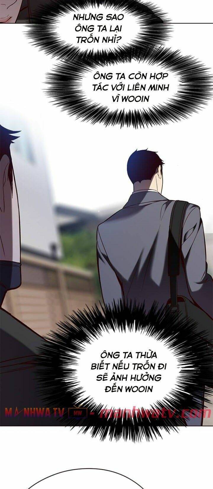 Hoá Thân Thành Mèo Chapter 103 - Trang 2