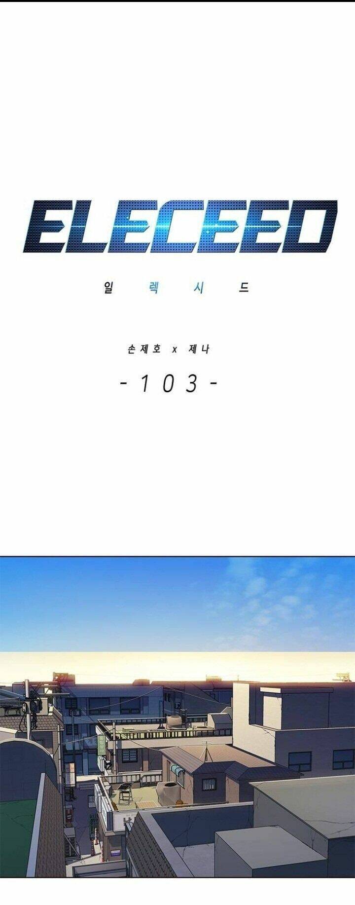 Hoá Thân Thành Mèo Chapter 103 - Trang 2