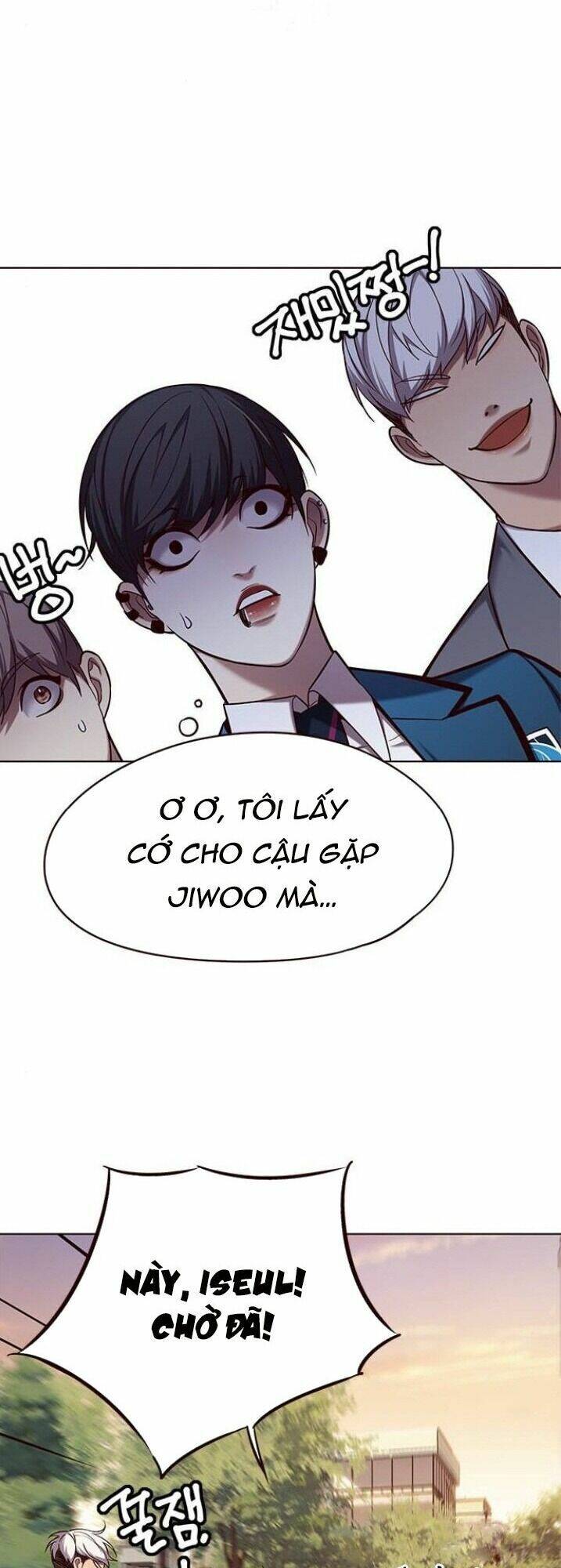 Hoá Thân Thành Mèo Chapter 103 - Trang 2