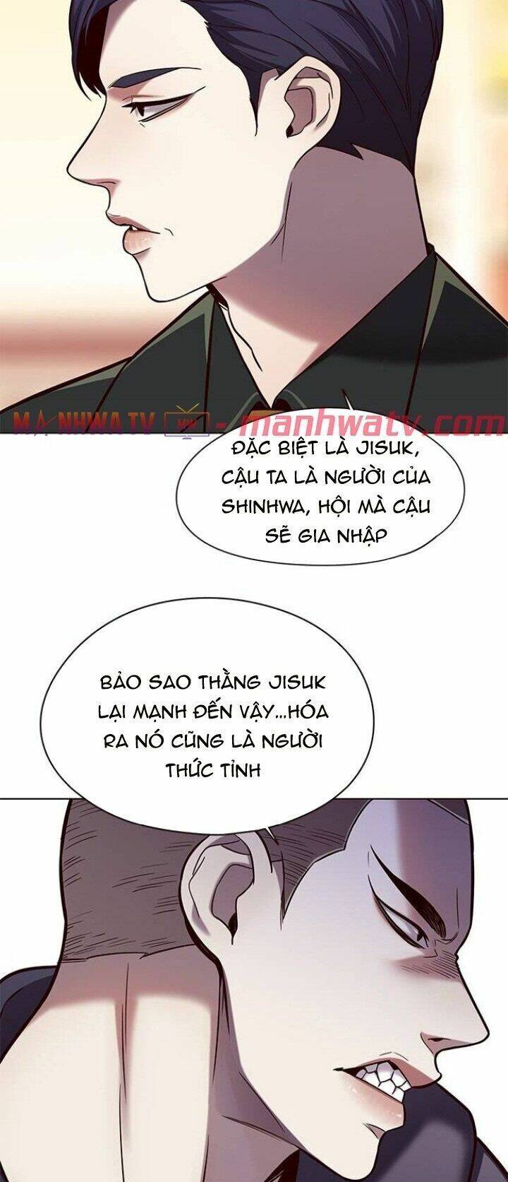 Hoá Thân Thành Mèo Chapter 104 - Trang 2