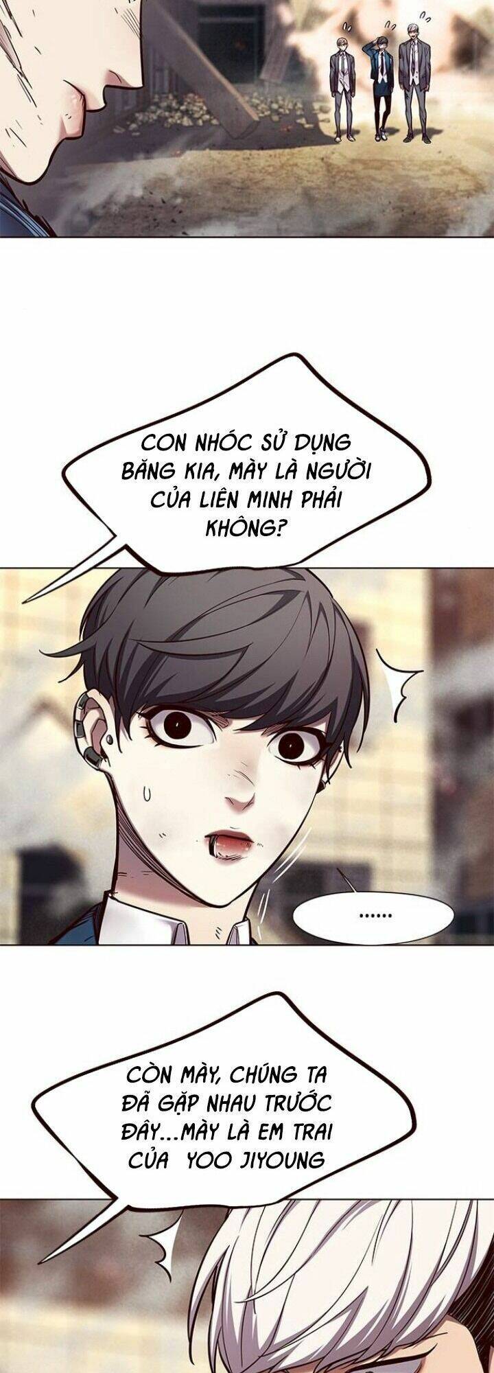 Hoá Thân Thành Mèo Chapter 109 - Trang 2