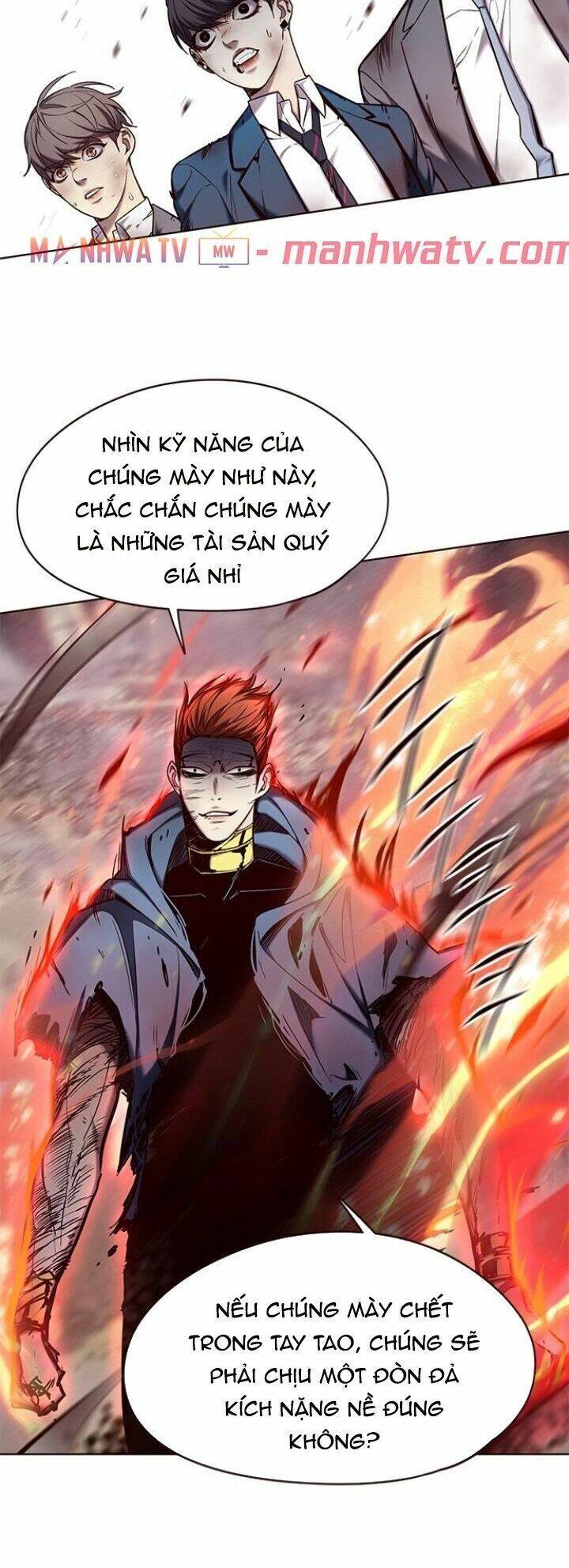Hoá Thân Thành Mèo Chapter 109 - Trang 2