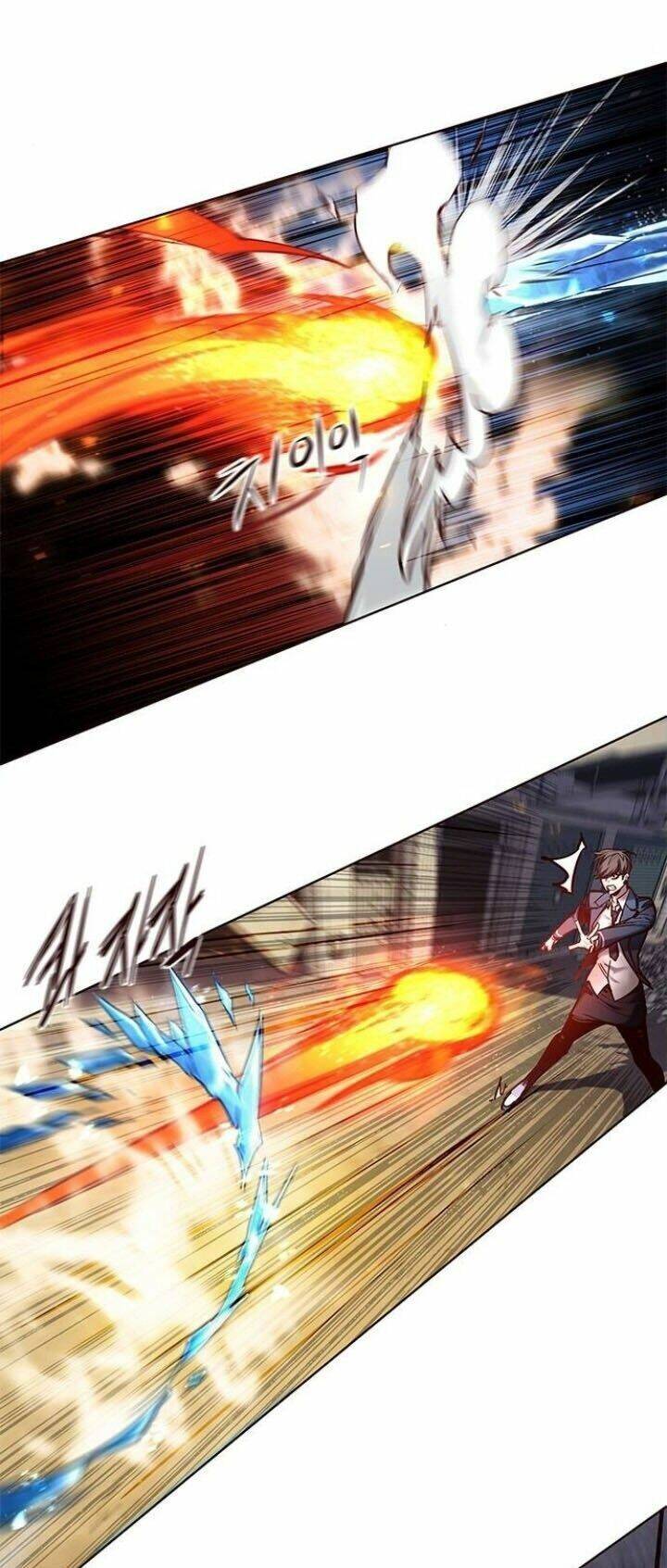 Hoá Thân Thành Mèo Chapter 109 - Trang 2