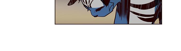 Hoá Thân Thành Mèo Chapter 11 - Trang 2