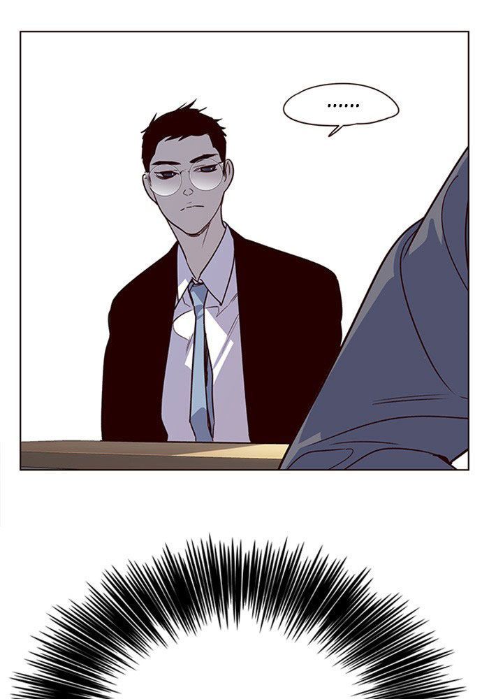 Hoá Thân Thành Mèo Chapter 11 - Trang 2