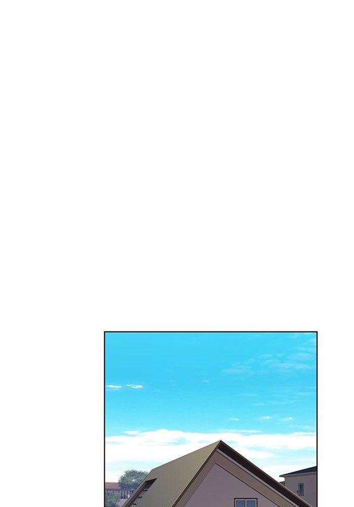 Hoá Thân Thành Mèo Chapter 11 - Trang 2