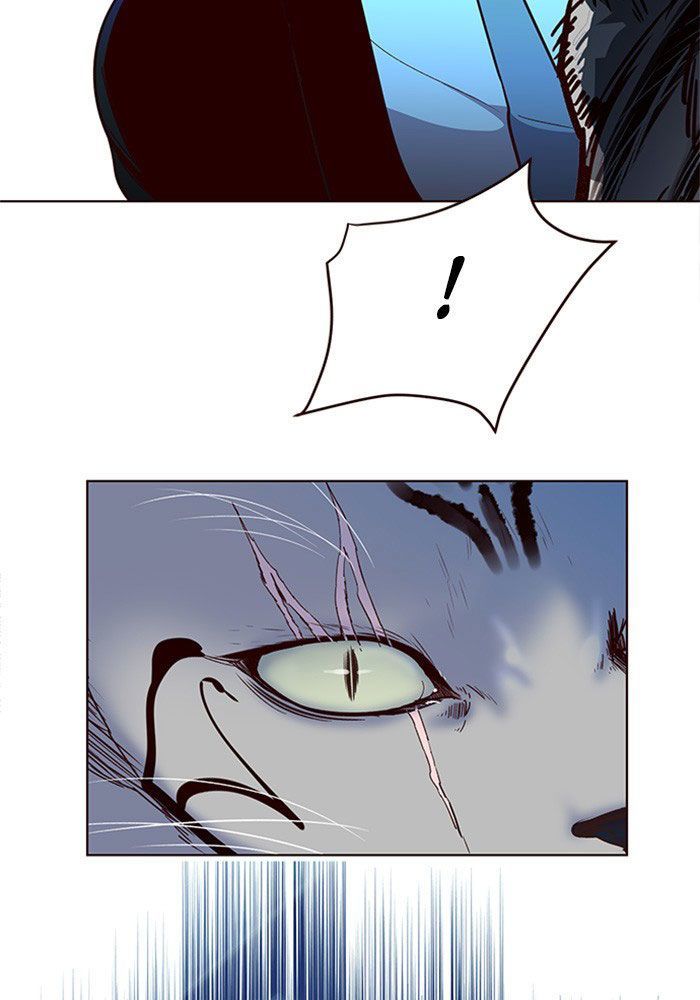 Hoá Thân Thành Mèo Chapter 11 - Trang 2