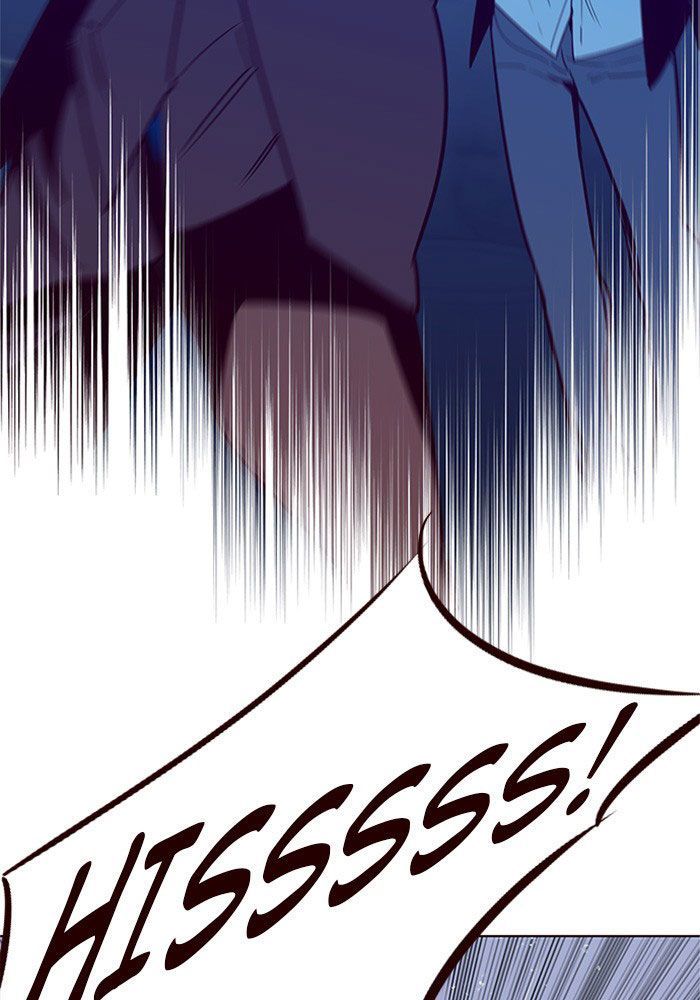 Hoá Thân Thành Mèo Chapter 11 - Trang 2