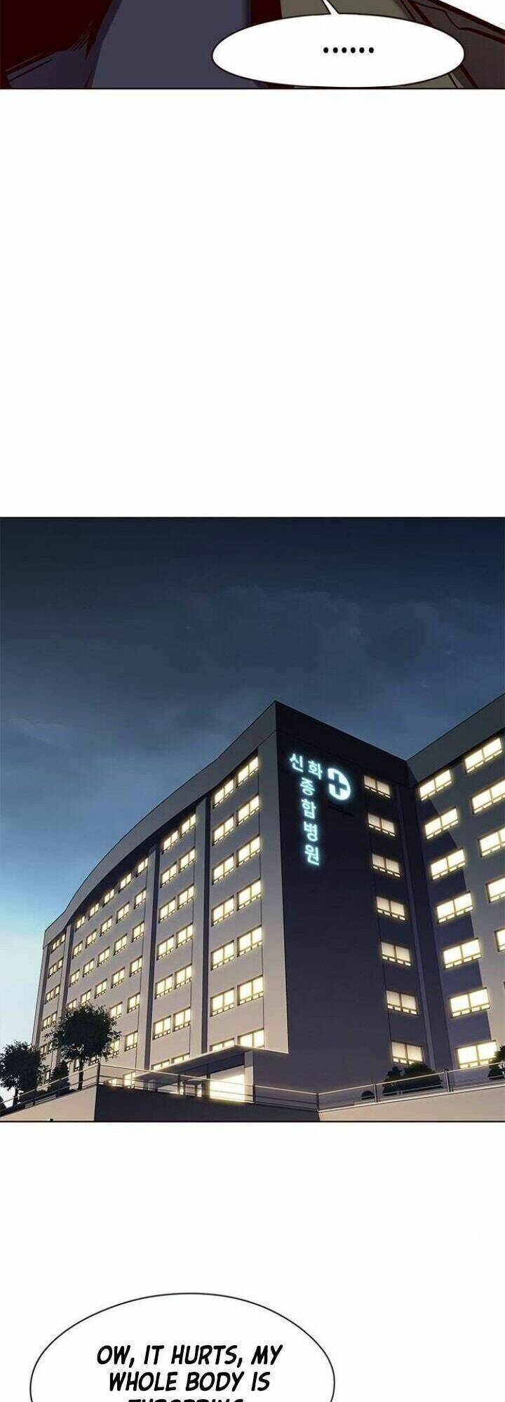 Hoá Thân Thành Mèo Chapter 113 - Trang 2