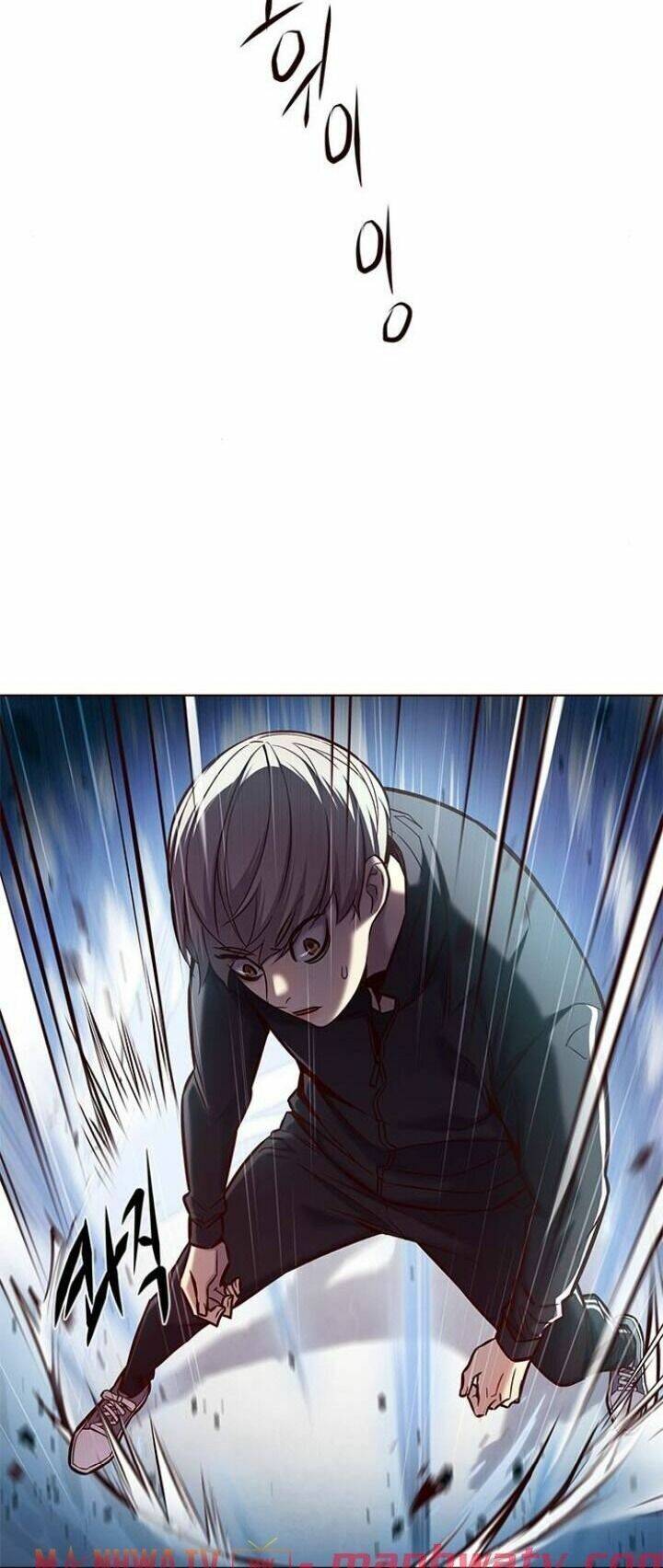 Hoá Thân Thành Mèo Chapter 118 - Trang 2