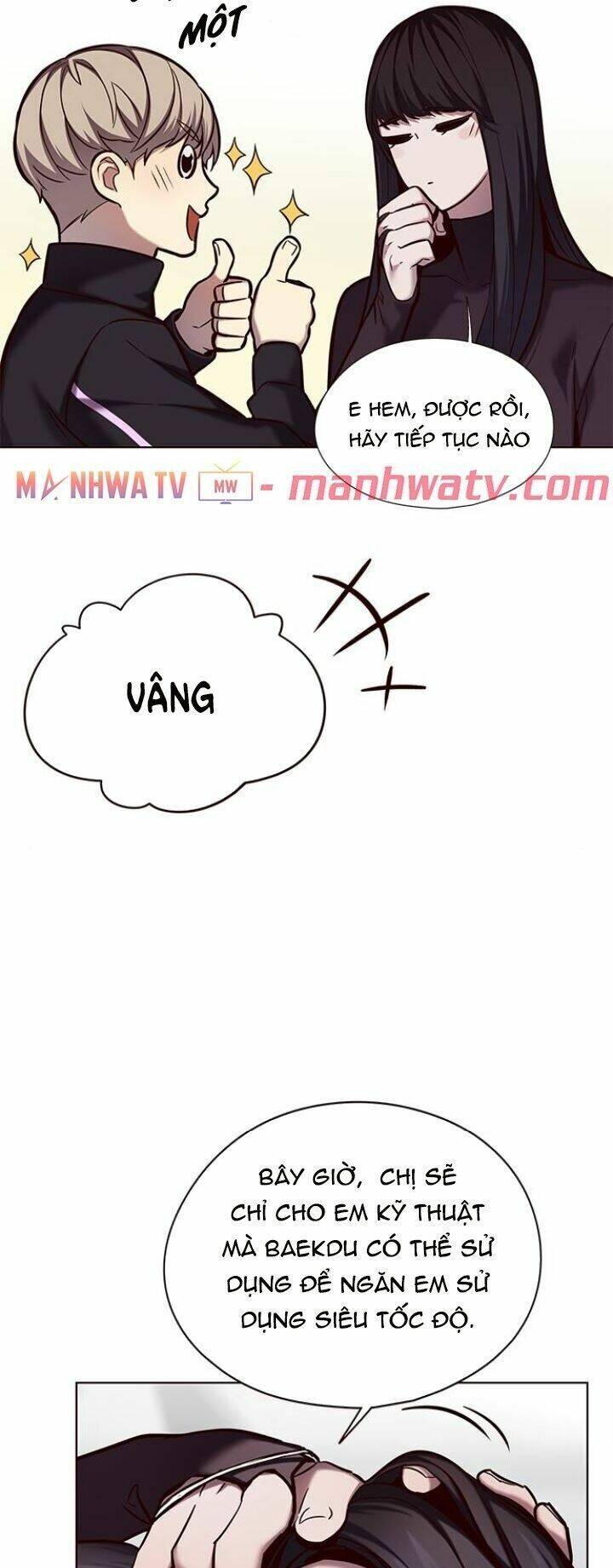 Hoá Thân Thành Mèo Chapter 118 - Trang 2