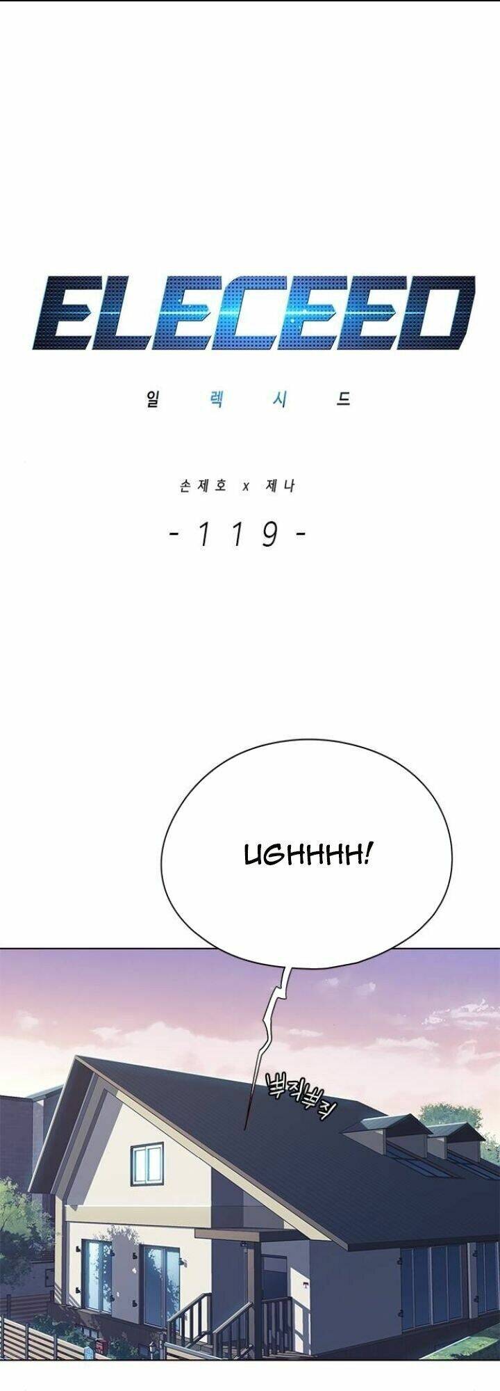 Hoá Thân Thành Mèo Chapter 119 - Trang 2